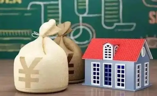 丹阳电力封存的公积金怎么取（电力系统公积金提取）